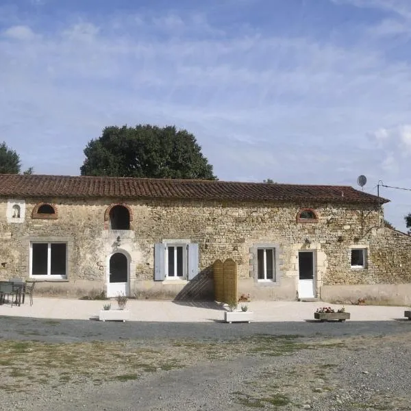 Le logis de la Chauveliere，位于Saint-Valérien的酒店