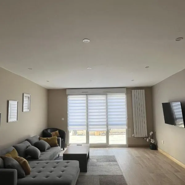 Appart'Hôtel Elite Forbach Centre，位于福尔巴克的酒店