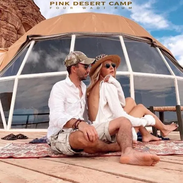 Pink Desert Camp，位于瓦迪拉姆的酒店