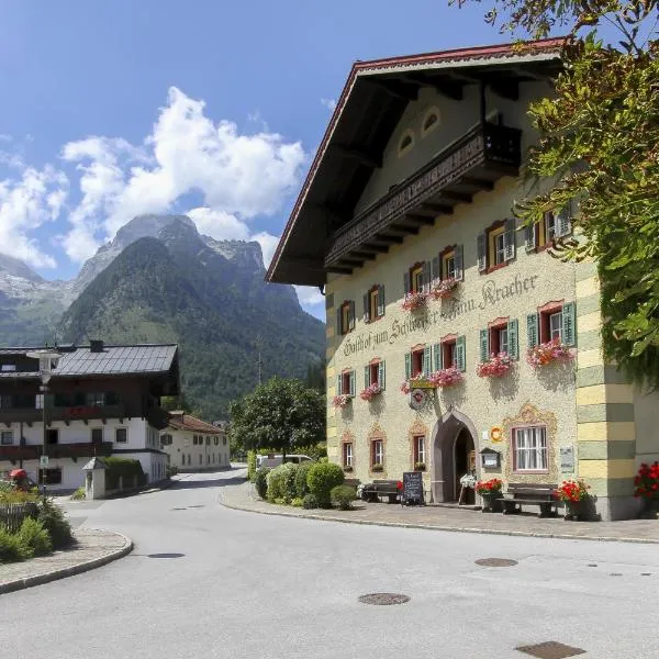 Hotel - Wirts'haus "Zum Schweizer"，位于洛弗附近魏斯巴赫的酒店