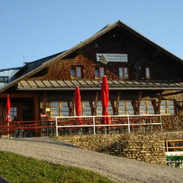 Arberschutzhaus，位于拉姆的酒店