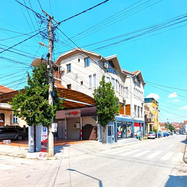 Easy Apartments Kumanovo，位于库马诺沃的酒店