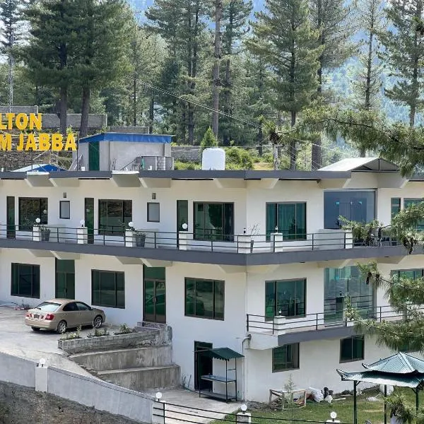 Hilton Resort Malamjabba by Khan Familia，位于Malam Jabba的酒店