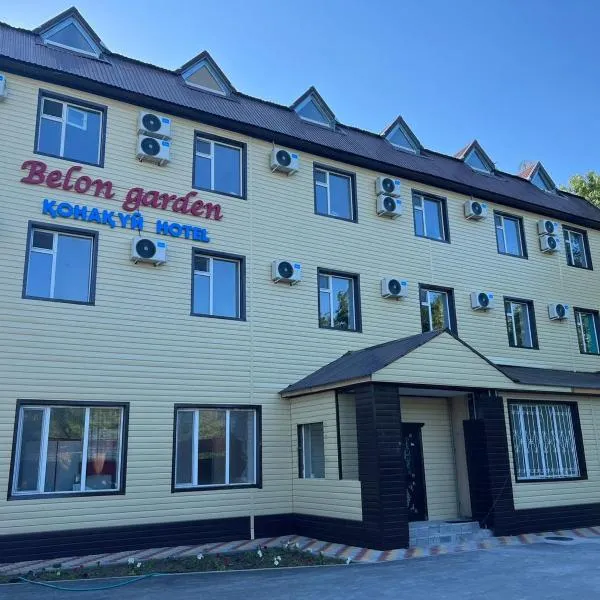 Belon Garden Hotel，位于Koshi的酒店