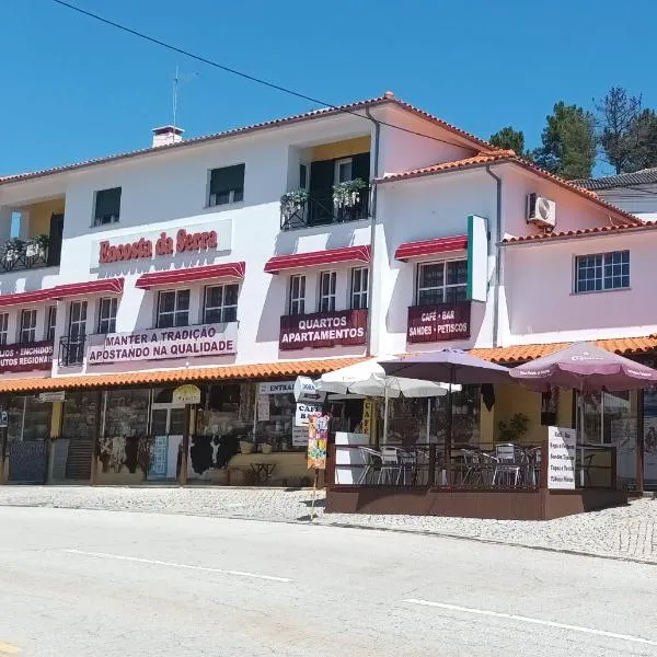 Encosta da Serra，位于塞亚的酒店