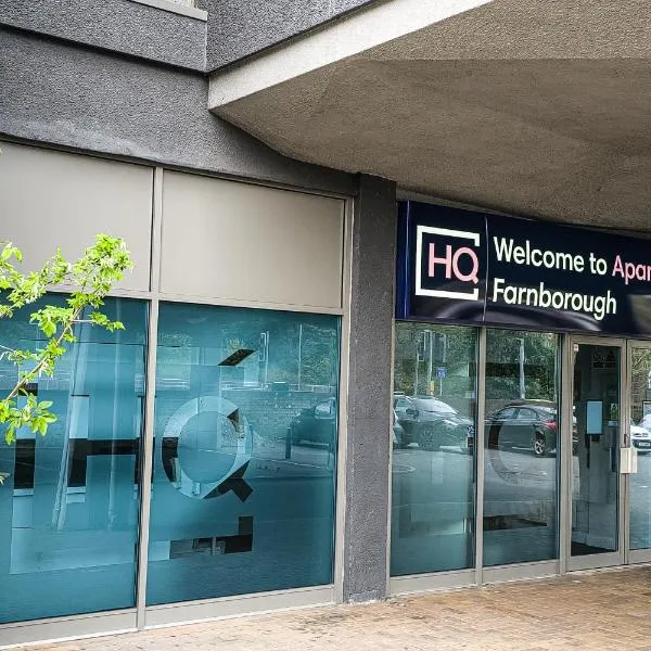 HQ Aparthotel Farnborough，位于亚特利的酒店