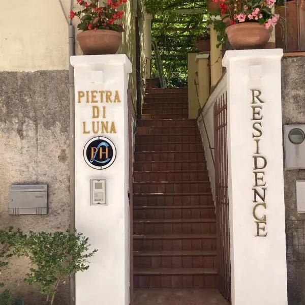 Pietra di Luna residence，位于马奥莱的酒店