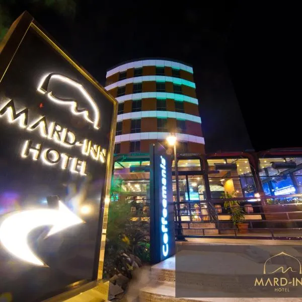 玛尔德旅馆酒店，位于Çakmaklı的酒店