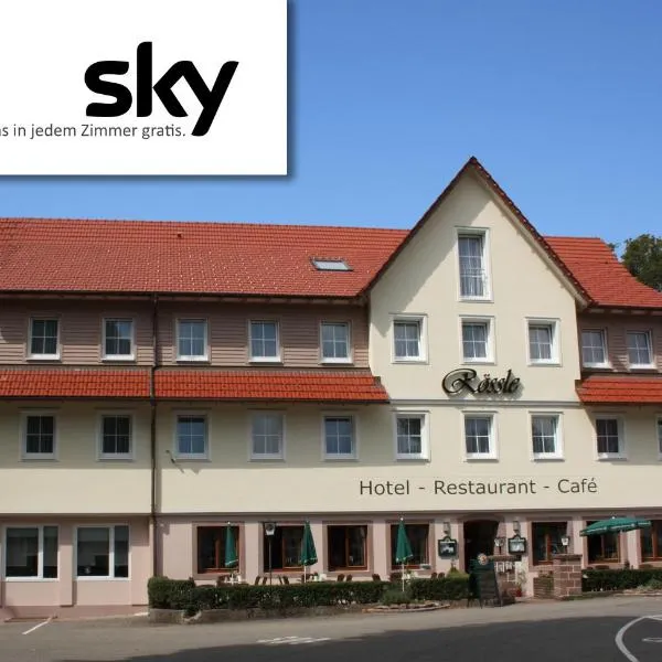 Hotel Rössle Berneck，位于Neubulach的酒店