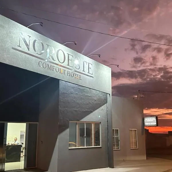 NOROESTE Comfort Hotel，位于南圣菲的酒店