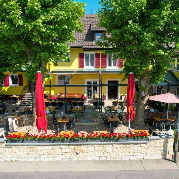 Tuniberg Restaurant Hotel，位于弗莱堡的酒店