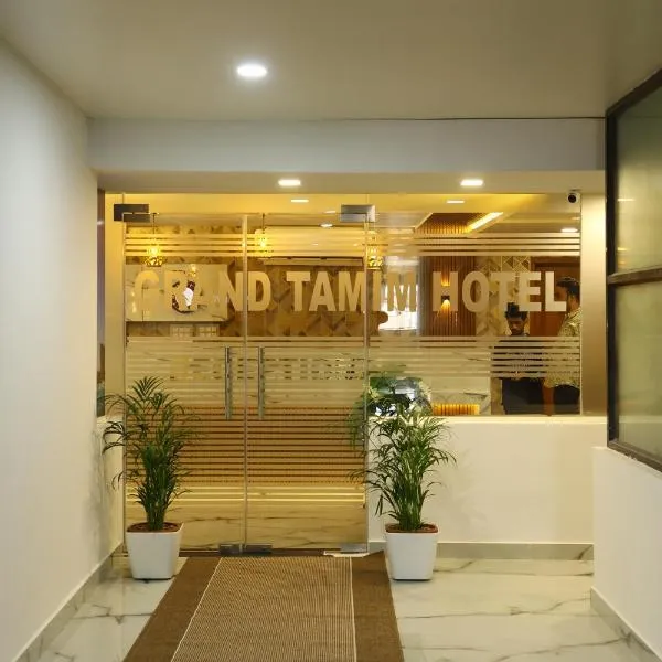 Grand Tamim Hotel，位于Bantvāl的酒店