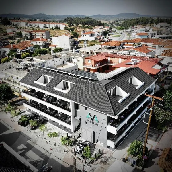 Ava Luxury Apartments，位于卡利塞亚-豪客迪克斯的酒店