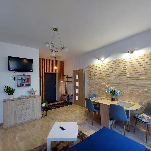 Pod dębem，位于Kopaniec的酒店