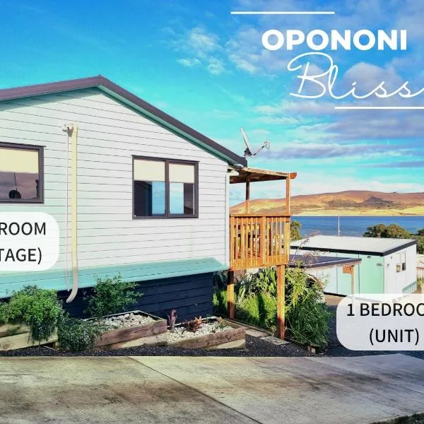 Opononi Bliss，位于Rawene的酒店