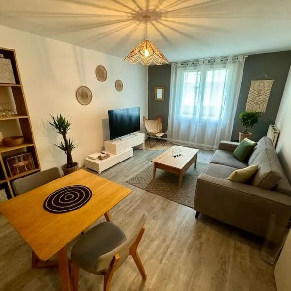 Appartement 4 personnes idéal Disney et Paris，位于托尔西的酒店
