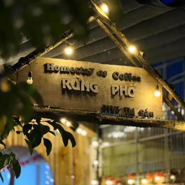 Rừng Phố Homestay And Coffee，位于Kon Plong的酒店