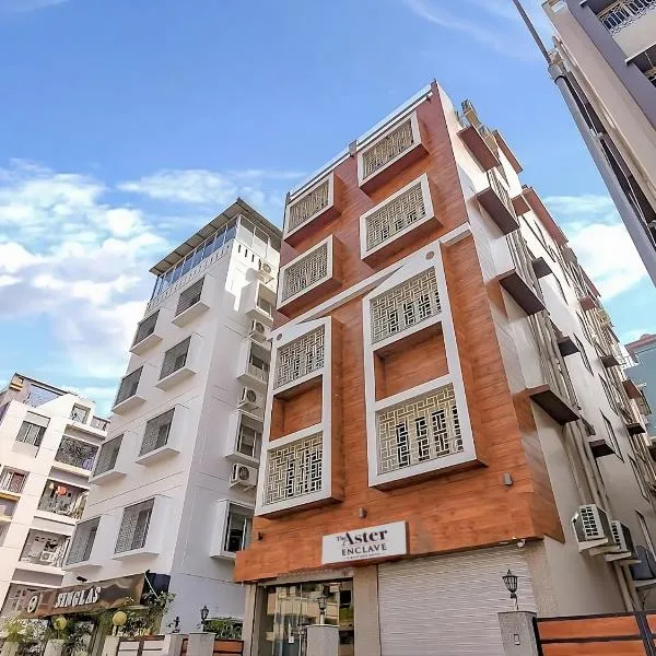 The Aster Enclave Hotel，位于加尔各答的酒店