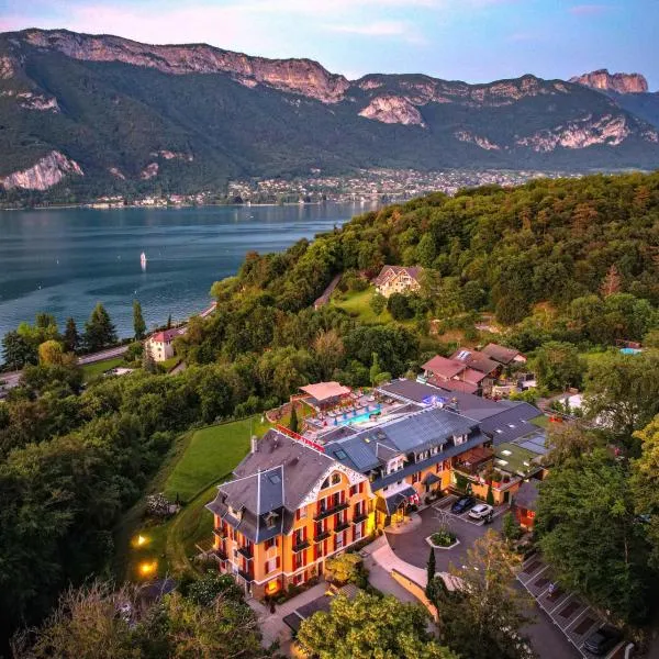 Les Trésoms Lake and Spa Resort，位于安锡的酒店