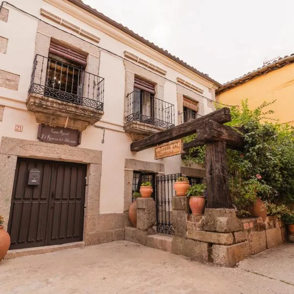 Casa rural el rincón del Altozano，位于Valverde de la Vera的酒店