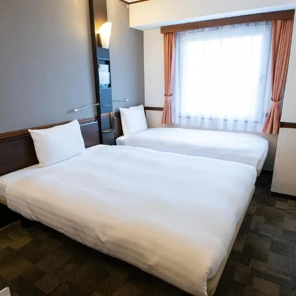 Toyoko Inn Hikone eki Higashi guchi，位于彦根市的酒店