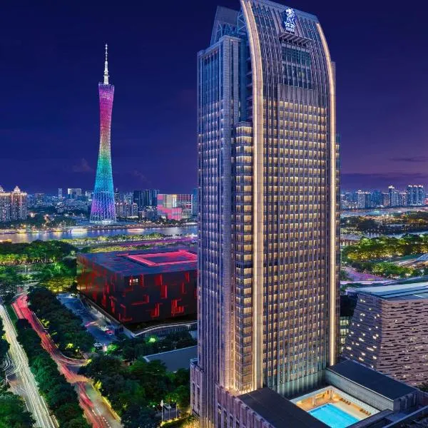 The Ritz-Carlton, Guangzhou，位于广州的酒店