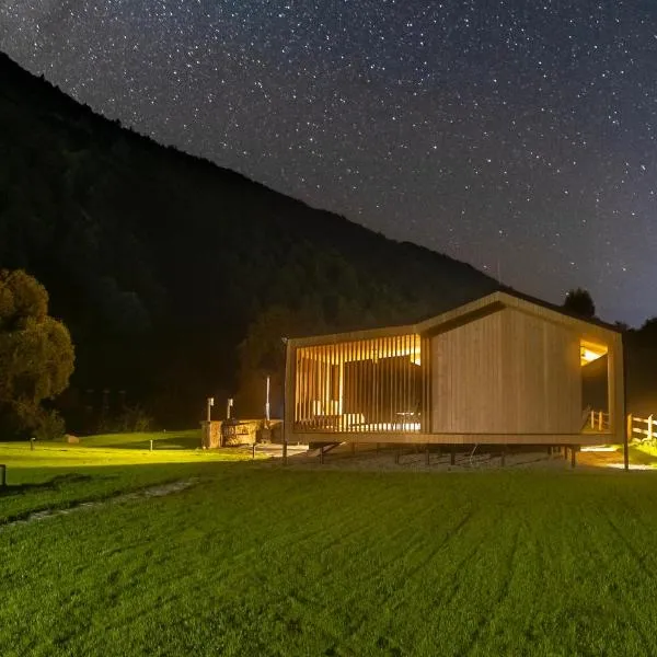 porichka，位于Korostov的酒店