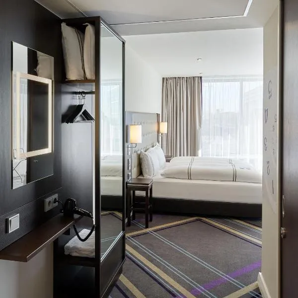 Premier Inn Köln City Centre，位于科隆的酒店