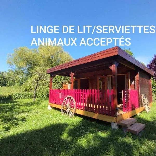 Chalet western - Retour à l'instinct primaire，位于Mareuil-sur-Arnon的酒店