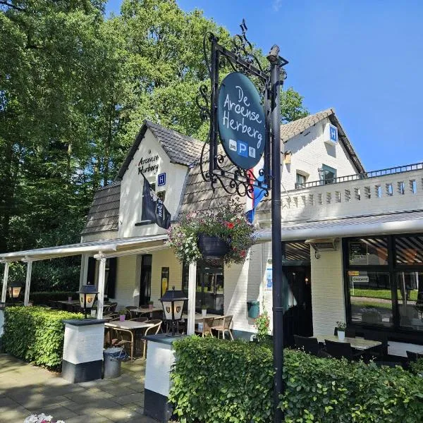 德阿森瑟赫伯格酒店，位于阿尔森的酒店