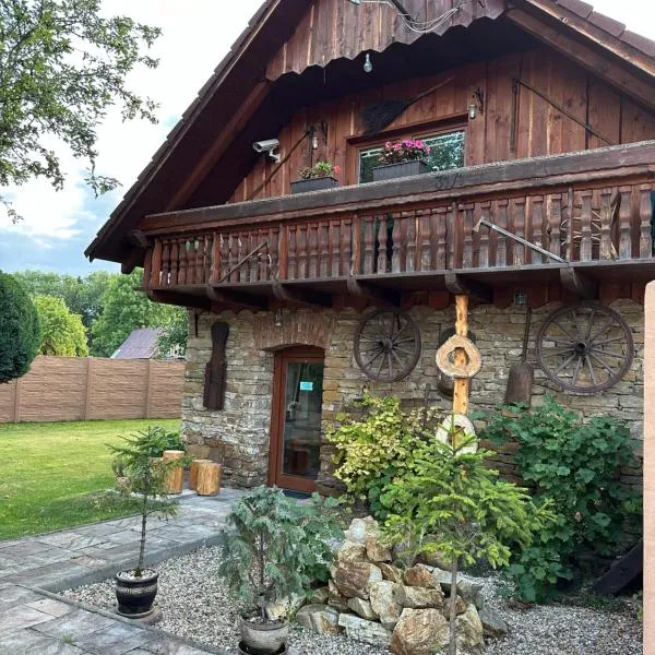 Prázdninový dom Janka，位于利普托斯基米库拉斯的酒店