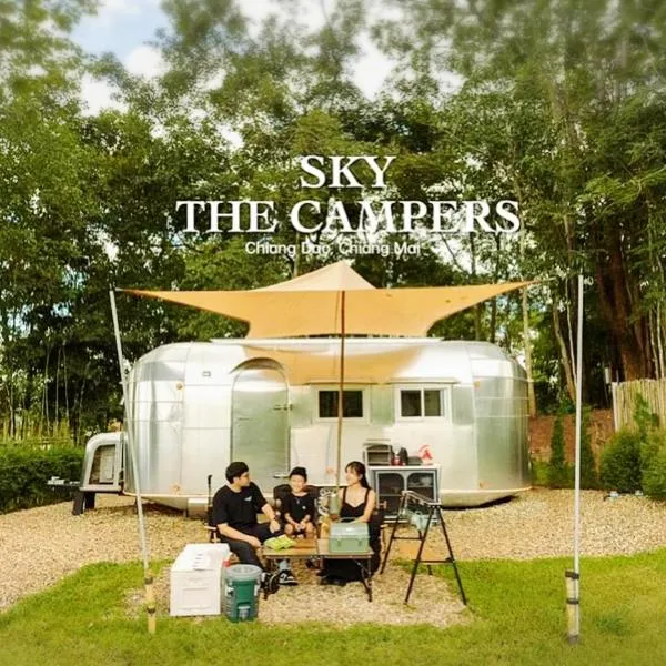 Sky The Campers，位于清道的酒店