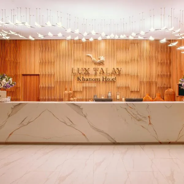 Luxtalay Khanom Hotel，位于当萨的酒店