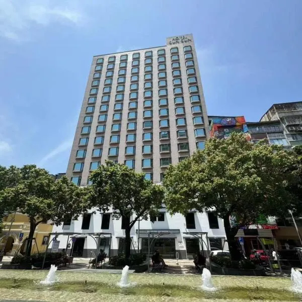 Macau Hotel S - Formerly - Macau Hotel Sun Sun，位于澳门的酒店