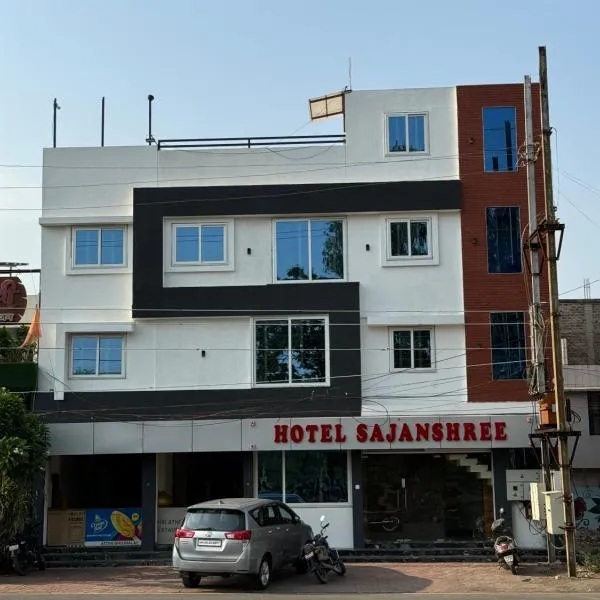 Hotel Sajanshree，位于印多尔的酒店