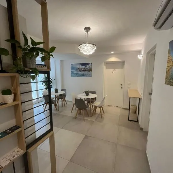 B&B Casa Laforgia Soffio Mediterraneo，位于滨海波利尼亚诺的酒店