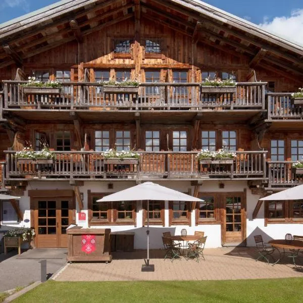 La Ferme du Golf，位于梅杰夫的酒店