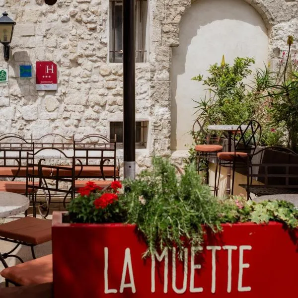 Hôtel La Muette，位于阿尔勒的酒店