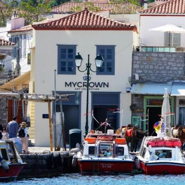 My Crown Suite, Hydra port，位于伊兹拉的酒店