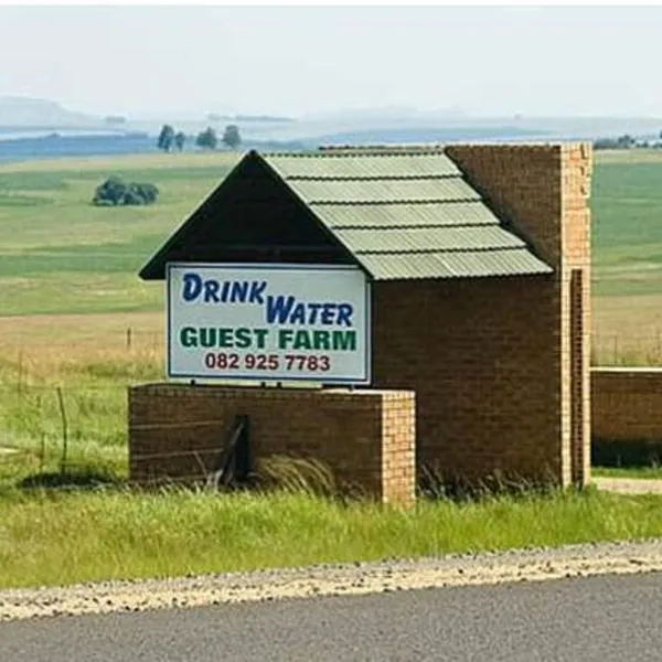Drinkwater Guest Farm，位于Grootgewaagd的酒店