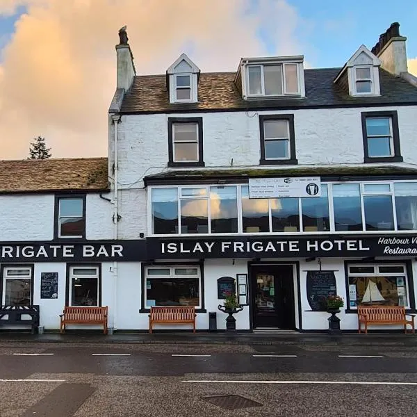 Islay Frigate Hotel，位于Stonefield的酒店