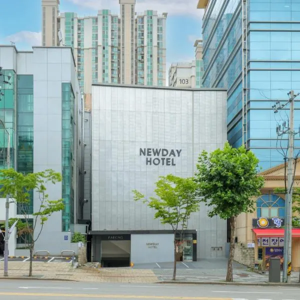 New Day Hotel Gangnam，位于水原市的酒店