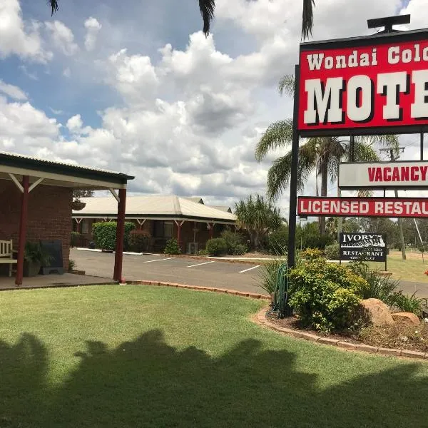 Wondai Colonial Motel & Ivory's Restaurant，位于Wondai的酒店