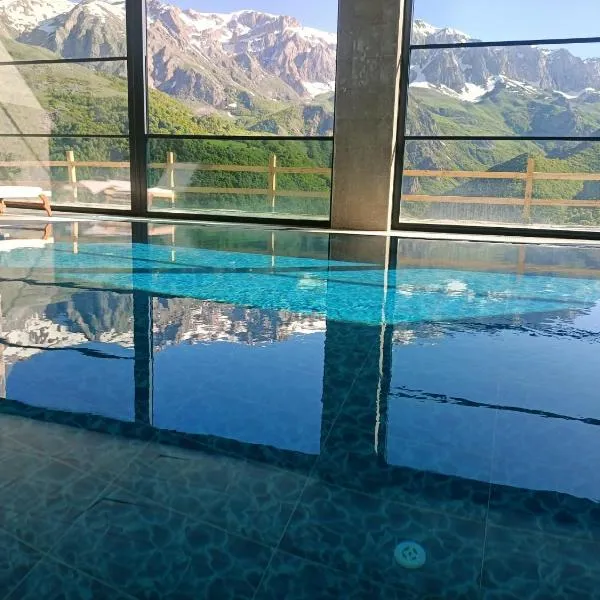 Askireg Hotel，位于Tunceli的酒店