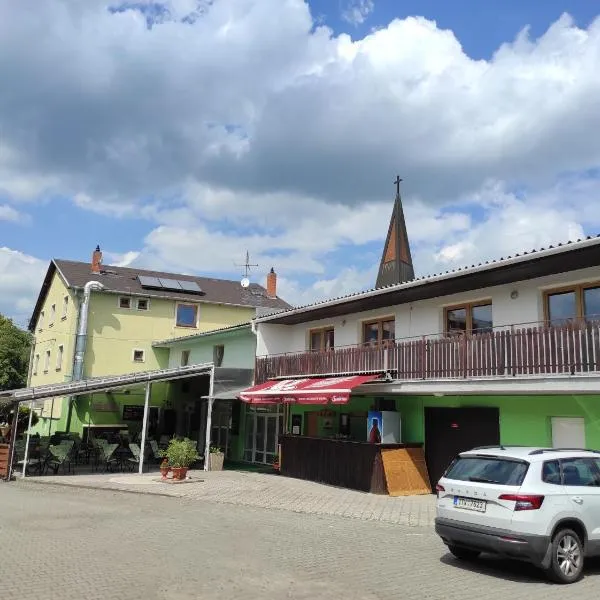 Penzion a restaurace U Knoppa，位于奥帕瓦的酒店