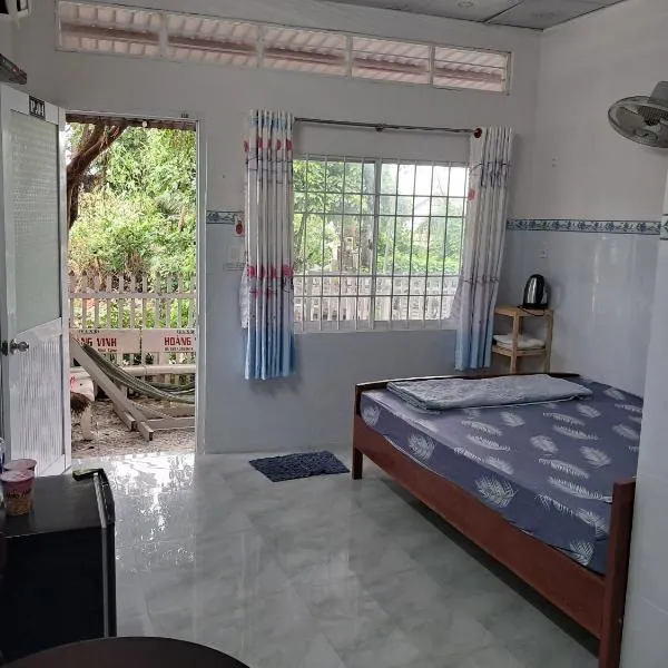 Nhà nghỉ Ngọc Phượng Hòn Sơn，位于Lai Sơn的酒店