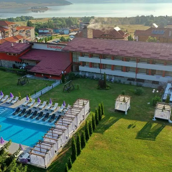 Paradise SPA Hotel，位于巴塔克的酒店