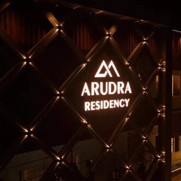 Arudra Residency，位于Manalūrpettai的酒店