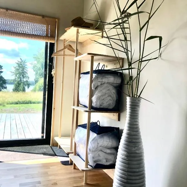 Rum med sjöutsikt，位于Ockelbo的酒店