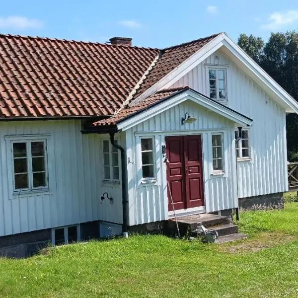 Väddöhöjden，位于弗加尔巴卡的酒店